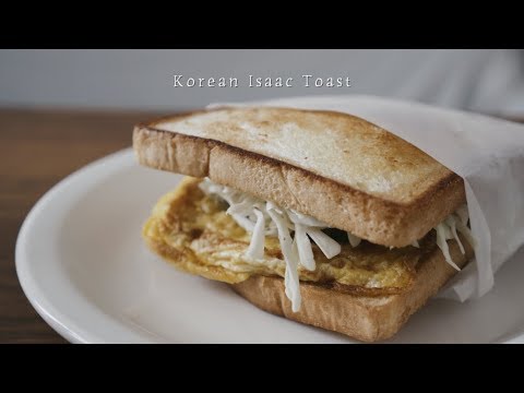 ์ฑํฌ๋ก์จ 100% ์ด์ญํ ์คํธ ์ต๊ณ ์กด์ ํ์น์ฆ ํ ์คํธ ํฉ๊ธ๋ ์ํผ | The Most Popular Korean Toast, 'Isaac Toast' recipe