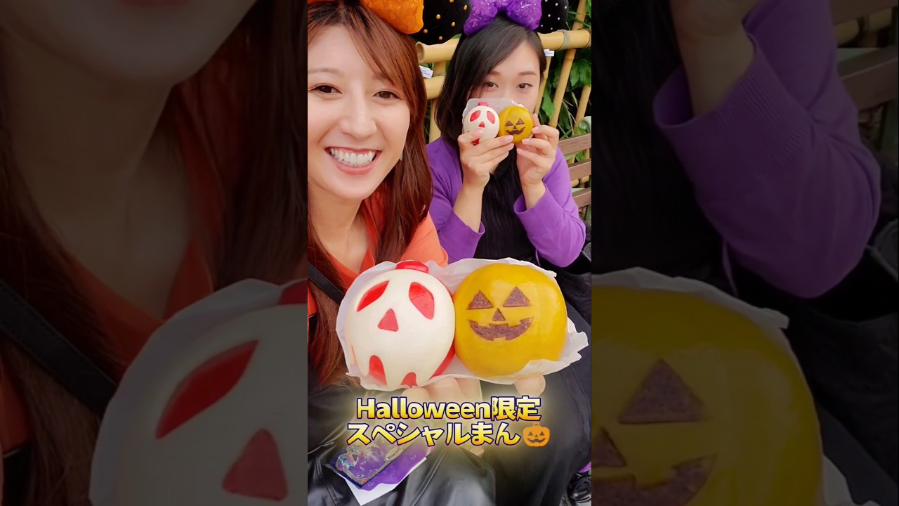 2024年🐭DisneyHalloween🎃※2倍速動画です！通常速はインスタで見てね🎶 #disney #ディズニーランド