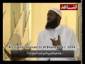 Interview With Loon Converted To Islam Full كاملة Flv