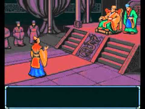 Romance of the Three Kingdoms III : Dragon of Destiny PC Engine