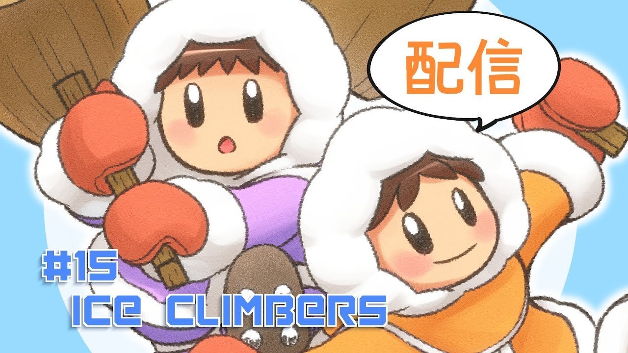 【スマブラSP】あけおめアイクラミラー1先、買ったらお年玉