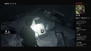 #3 サイコブレイク2 日本最速？配信！[海外版]翻訳つき