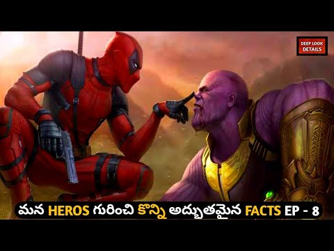 About avengers in telugu Mp4 3GP Video & Mp3 Download unlimited Videos Download About avengers in telugu Mp4 3GP Video & Mp3 Download unlimited Videos Download