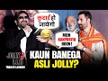 Jolly LLB 3 Trailer Launch Akshay Kumar Vs Arshad Warsi Kaun Banega Asli Jolly