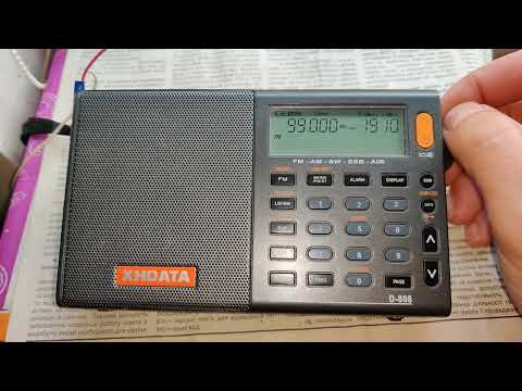 Scan FM XH-DATA D-808. Антенна диполь вертикаль.