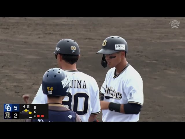 【ファーム】バファローズ・杉澤龍 1点を返すライトへのタイムリーヒット!! 2023年6月16日 オリックス・バファローズ 対 中日ドラゴンズ