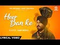 Sam Sidhu - Heer Ban Ke | Sonu Bhagat | Latest Punjabi Songs 2019 Sam Sidhu - Heer Ban Ke | Sonu Bhagat | Latest Punjabi Songs 2019