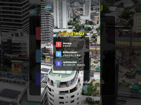 Modern Town Ekkachai 46 : โมเดิร์นทาวน์ เอกชัย 46, กรุงเทพ, ซอย เอกชัย 46, บางบอน, กรุงเทพ, 43 ตร.ม., บ้านเดี่ยว ขาย, โดย คุณลี, 500472295 - DDproperty.com