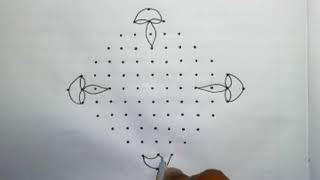 13*1 straight dots kolam| Simple rangoli design