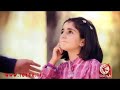 Super Qaseedha