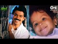 Choti Si Pyarisi Nanhisi Male Anari Udit Narayan Venkatesh Karisma Kapoor