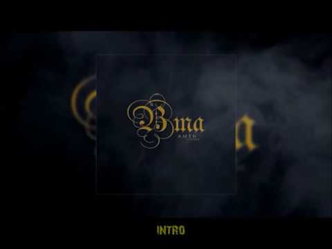 BMA (KST/KLEFO) - INTRO (ONE TAKE MIXTAPE VIDEO)