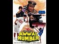 Awwal Number A Thrilling Action Tale Of A Cop And His Race Against Time