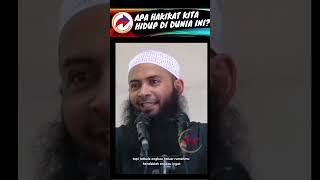 Download lagu Apa Hakikat Kita Hidup di Dunia ini? - Ustd Syafiq Riza Basalamah #shorts mp3 Download lagu Apa Hakikat Kita Hidup di Dunia ini? - Ustd Syafiq Riza Basalamah #shorts mp3