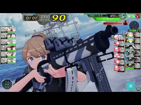 艦これアーケード イントレピッド」のYahoo!リアルタイム検索 - X（旧