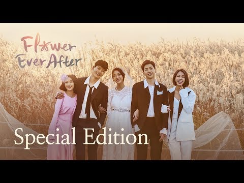 Special edition flower ever after season 1 full drama click cc for eng sub