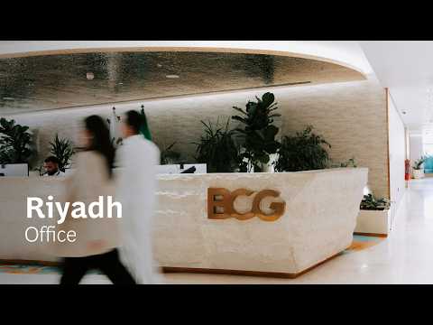 What it’s like to work at BCG and BCG Platinion Riyadh 🏙️