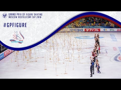 Relive: Rostelecom Cup 2016 - #GPFigure