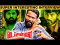 Simbu S Phone Call To Dhanush Vetri Maaran S Super Interview Vada Chennai MY 367