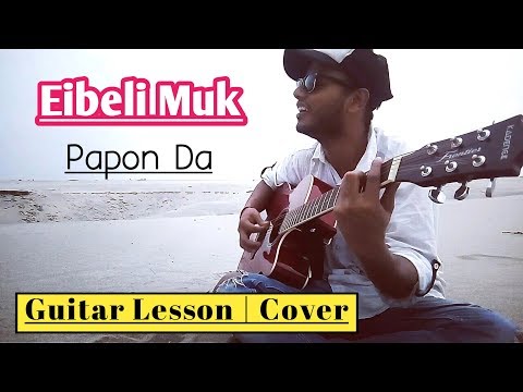 download lagu mp3 mp4 Abeli Muk Chords, download lagu Abeli Muk Chords gratis, unduh video klip Abeli Muk Chords