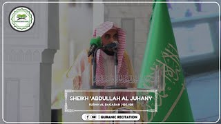 Download lagu Beautiful recitation from Surah Al Baqarah (Ayahs 125-128) by Sheikh 'Abdullah Al Juhany. mp3 Download lagu Beautiful recitation from Surah Al Baqarah (Ayahs 125-128) by Sheikh 'Abdullah Al Juhany. mp3