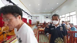 ทำบุญช่วงเช้า 41st Salatan