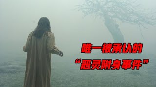 [問卦] 沒人發現鄭捷死的很衰嗎！