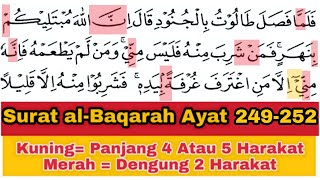 Download lagu Tadarus Surat al Baqarah Ayat 249 252 Ada Warna Ta... mp3