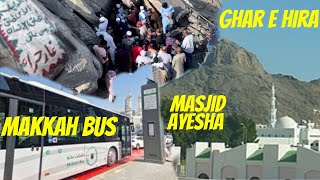 Download lagu Complete Guide to Use Makkah Free Bus Service to Visit Ghar e Hira & Masjid Ayesha from Haram |zaibu mp3 Download lagu Complete Guide to Use Makkah Free Bus Service to Visit Ghar e Hira & Masjid Ayesha from Haram |zaibu mp3