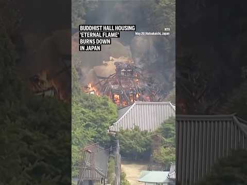Video Thumbnail: Buddhist hall housing' eternal flame' burns down in Japan