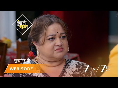 KUNDALI BHAGYA | Episode - 762 | Part 1 | Preeta Arora Luthra, Karan Luthra