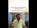 My Friend Aunty Affair ‍ ️‍