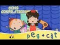Peg Cat Top Musical Hits 40 Minutes
