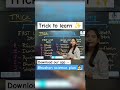 Anti Tubercular Drug Tricks Of Anti Tuberculosis Drugs Bhushanscience Pharmacydegree Pharmacy