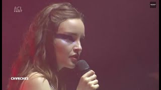 CHVRCHES - Never Say Die (Studio Version Audio)