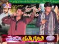 Lak More Muneer Khawaja Abad 0300 6000995