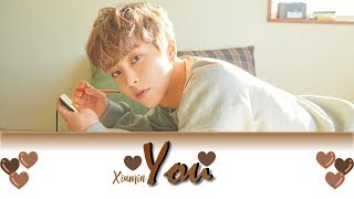 [STATION 3] XIUMIN 시우민 '이유 (You)' Lyrics Color Coded (Han/Rom/Eng) Easy Lyrics