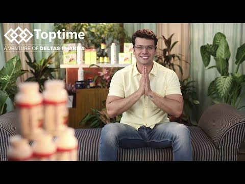 Boost energy toptime optihealth capsule