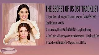 Download lagu '𝙏𝙃𝙀 𝙎𝙀𝘾𝙍𝙀𝙏 𝙊𝙁 𝙐𝙎' OST FULL TRACKLIST mp3