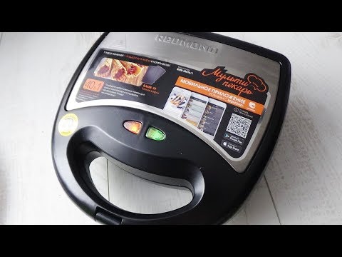 Вафельница REDMOND RMB-M614/1 черный-серебристый - Видео