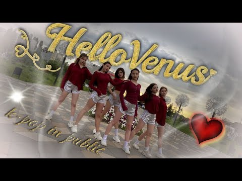 [KPOP IN PUBLIC | ONE TAKE] HELLOVENUS - ‘Wiggle Wiggle’ | Dance cover by SOJUNUT