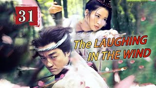 Download lagu 【ENG SUB】The LAUGHING IN THE WIND EP31 | The magic swords of ling mp3