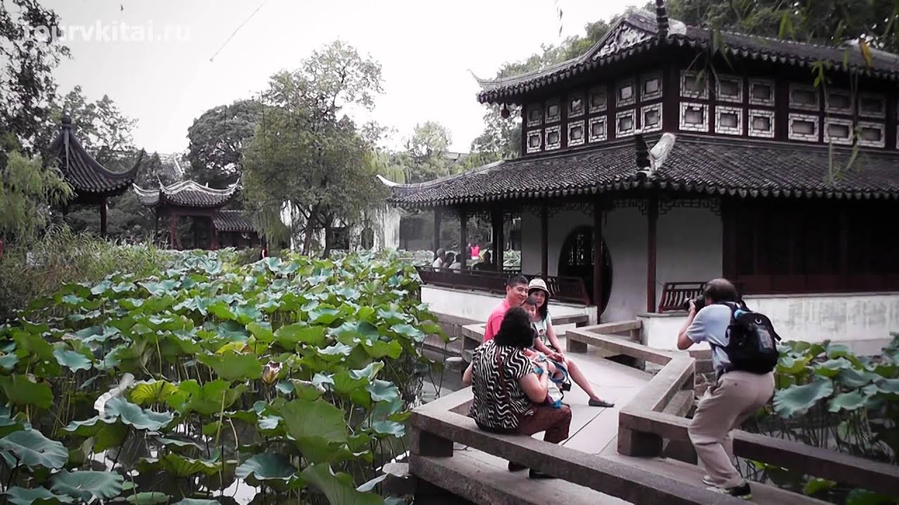 Аватар тур в Китай