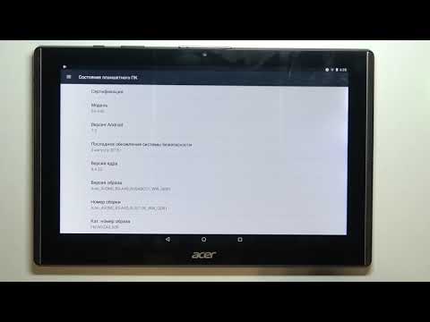 Как войти в режим разработчика ACER B3-A40 Iconia One 10? Активация девелопер мода на ACER B3-A40