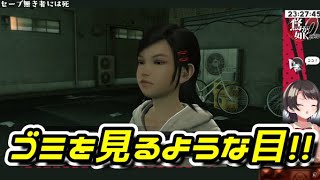 【切り抜き】子供に夢を与えた大空スバル【大空スバル／ホロライブ】
