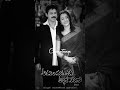 Old Songs Melody Adavari Matalaku Ardhale Verule ️ Movie Venkatesh Victory Ss Editz