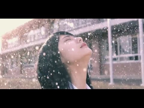 Mayoiga Ketsuro Rina Katahira