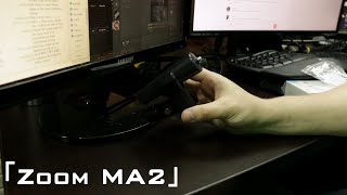 Video thumbnail for Unboxing: Zoom MA2 Tripod to Mic Stand Adapter for Handy Recorders by Civvie