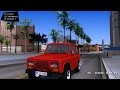 ARO 244 1972 para GTA San Andreas vídeo 1