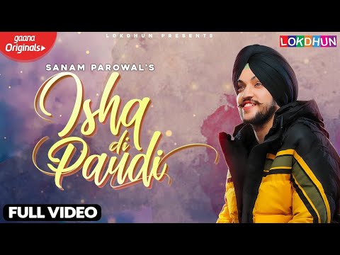 Ishq Di Paudi — watch video